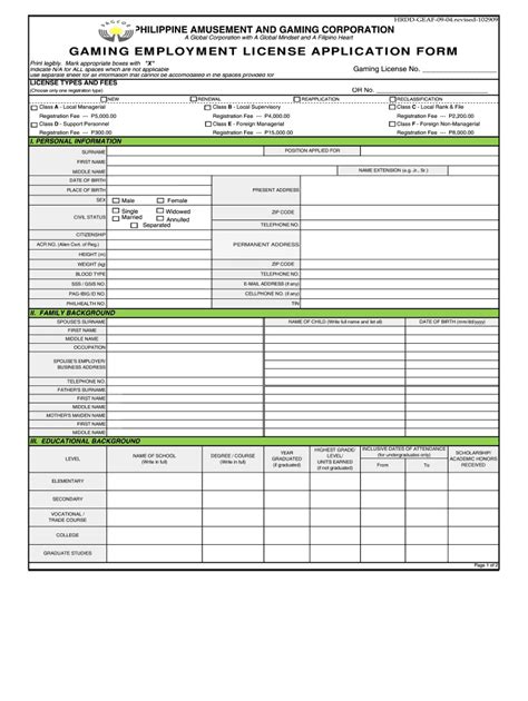 pagcor gel license number|PAGCOR GEL PORTAL .